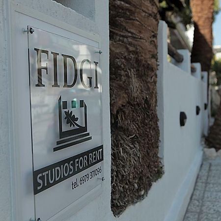 Fidgi Apartment Nea Kallikrateia Exterior foto