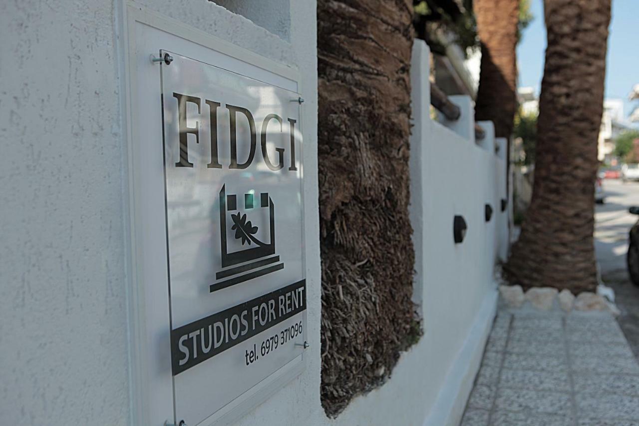 Fidgi Apartment Nea Kallikrateia Exterior foto